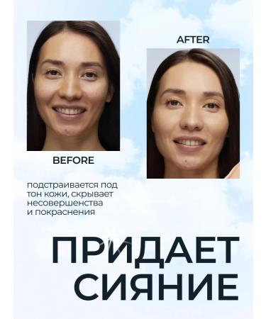 Lumene Core face cream SPF 20 tone Medium Medium - Buy Online on GoSupps.com