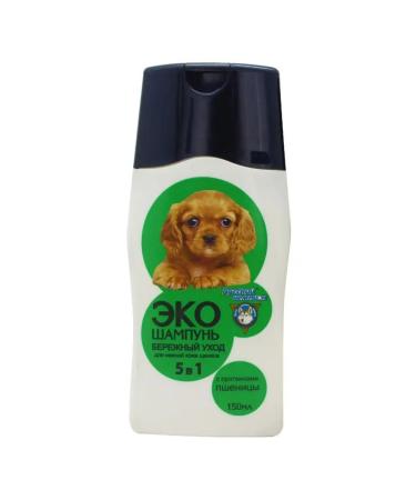 Russian Champion Eco shampoo careful care for puppies 5V1 150ml - Buy Online on GoSupps.com