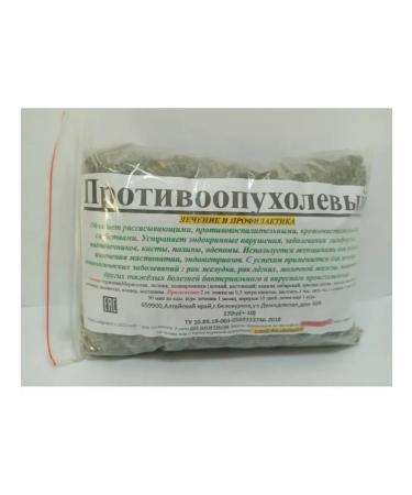 ROYAL HERBS OF ALTAI Antitumor collection