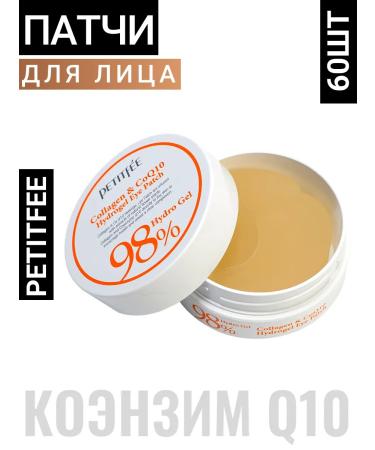 Petitfee Hydrogel patches for the eyes from edema and bags