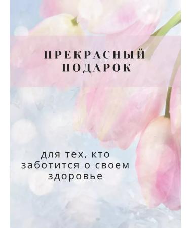 COSMEDJI Mineral deodorant Crystal against body smell 50 g - Buy Online on GoSupps.com