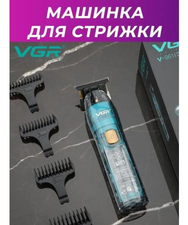 VGR V-961 Trimmer/Shaver/Clipper Hair cutting machine V-961 Trimmer for mustard beard