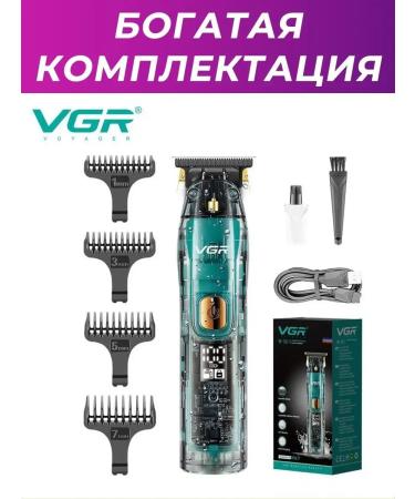 VGR V-961 Trimmer/Shaver/Clipper Hair cutting machine V-961 Trimmer for mustard beard - Buy Online on GoSupps.com