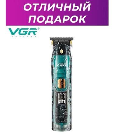 VGR V-961 Trimmer/Shaver/Clipper Hair cutting machine V-961 Trimmer for mustard beard - Buy Online on GoSupps.com