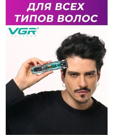 VGR V-961 Trimmer/Shaver/Clipper Hair cutting machine V-961 Trimmer for mustard beard - Buy Online on GoSupps.com