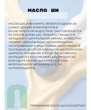 Tenzero Korean hand cream with jasmine 50ml - Buy Online on GoSupps.com