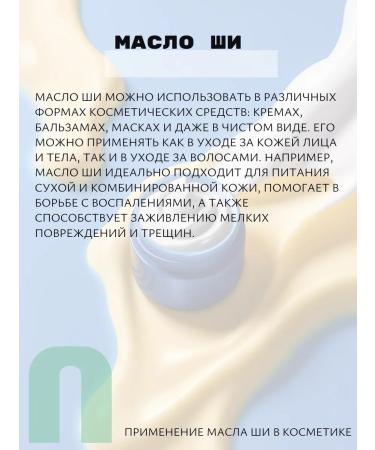 Tenzero Korean hand cream with jasmine 50ml - Buy Online on GoSupps.com