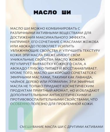 Tenzero Korean hand cream with jasmine 50ml - Buy Online on GoSupps.com