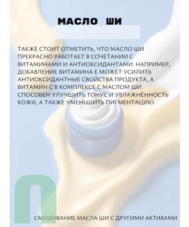 Tenzero Korean hand cream with jasmine 50ml - Buy Online on GoSupps.com