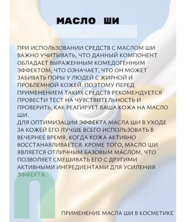 Tenzero Korean hand cream with peach and rose 50ml - Buy Online on GoSupps.com