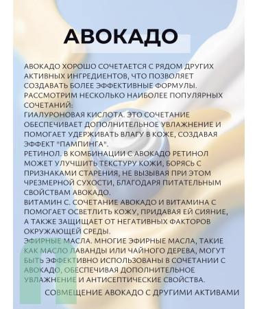 Tenzero Hand cream with extract Avocado Korea 100g - Buy Online on GoSupps.com