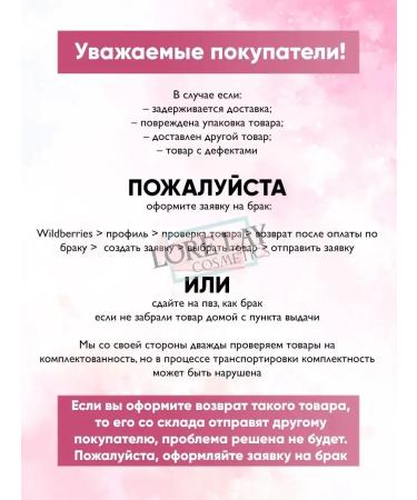 Jigott Nourishing hand cream with lotus - Buy Online on GoSupps.com