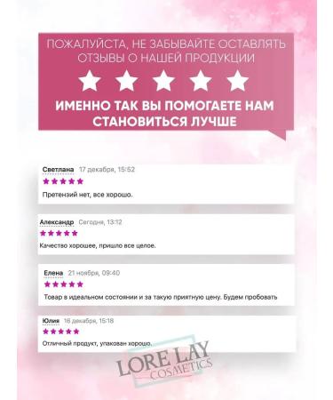 Jigott Nourishing hand cream with lotus - Buy Online on GoSupps.com