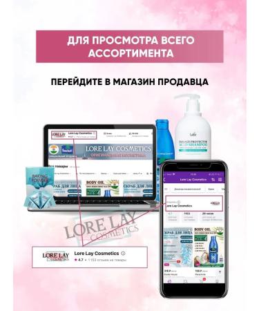 Jigott Nourishing hand cream with lotus - Buy Online on GoSupps.com