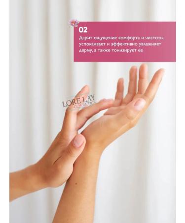 Jigott Nourishing hand cream with lotus - Buy Online on GoSupps.com