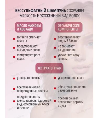 KeraSys Hair conditioner Korean restorative 600ml - Buy Online on GoSupps.com