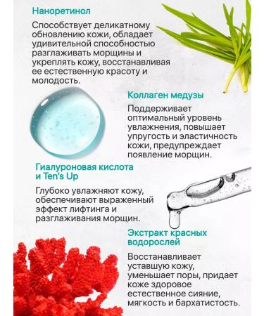 Vitex Cream for face and skin around the eyes moisturizer 35+ - Buy Online on GoSupps.com