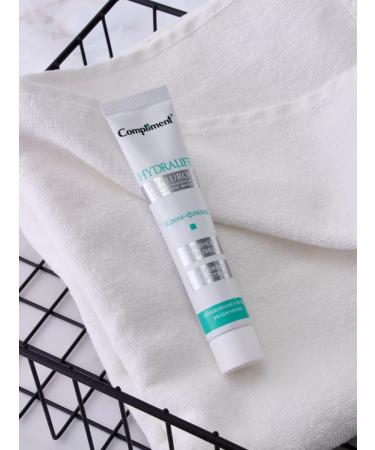 Compliment Facial cream moisturizer with hyaluron 50ml - Buy Online on GoSupps.com