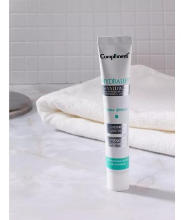 Compliment Facial cream moisturizer with hyaluron 50ml - Buy Online on GoSupps.com