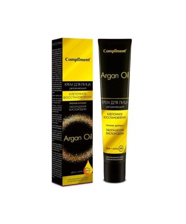 Compliment Face cream moisturizer 50 ml