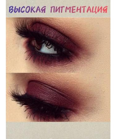 IDEAL BEAUTY Palette of shadows for eyelids 15 shades - Buy Online on GoSupps.com