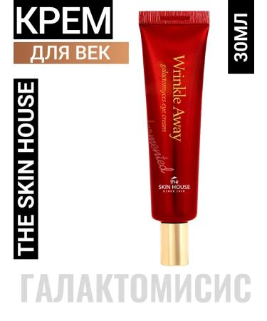 The Skin House Cream around the eyes of Korea with galactomyisis skin house