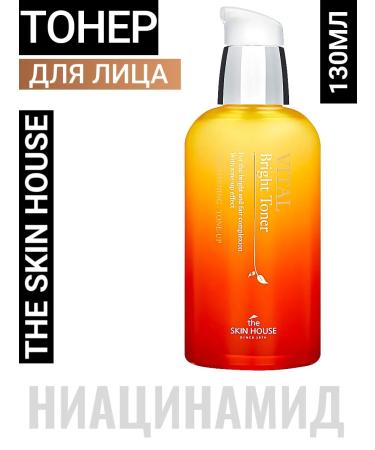 The Skin House Korea's face toner with niacinamide and vitamins Skin House