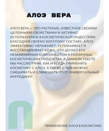 The Skin House Male Korea Facial Lotion Mating Skin House - Buy Online on GoSupps.com