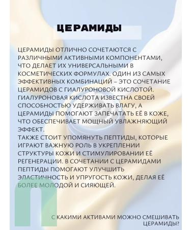 The Skin House Face cream moisturizing Korea with ceramides skin house - Buy Online on GoSupps.com