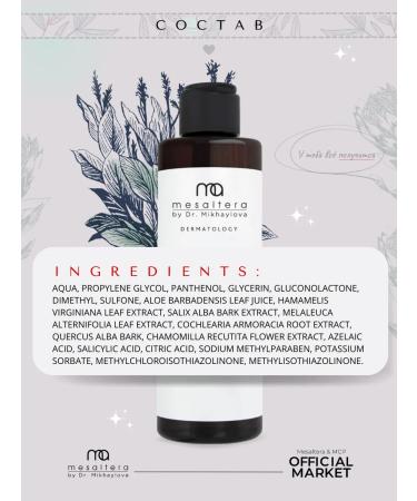 Mesaltera Acne and acne lotion in Mesulter's gift packaging - Buy Online on GoSupps.com