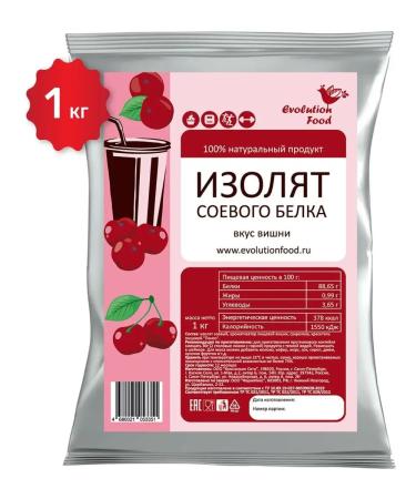 Evolution Food Distribution of soy protein cherry 1 kg