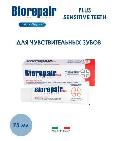 Biorepair Plus Sensitive Teeth for sensitive teeth 75 ml