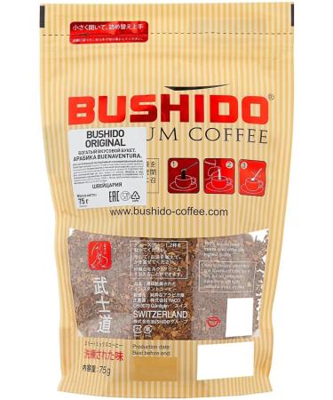 Soluble Bushido Original 75g x 2pcs - Buy Online on GoSupps.com