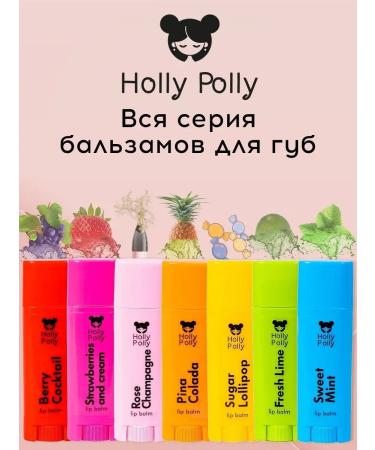 HOLLY POLLY Moisturizing lip balm Strawberries and Cream - Buy Online on GoSupps.com