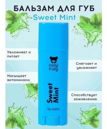 HOLLY POLLY Lip balm moisturizing Sweet Mint