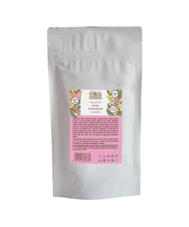 Indibird Powder "him" for problem skin 1000g