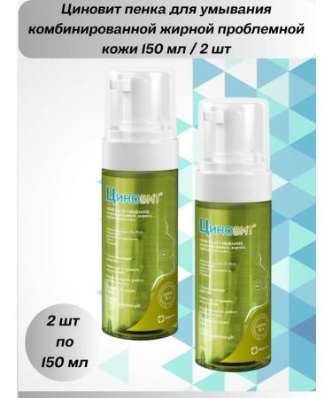 Zinnovite Foam for washing problem skin 150ml-2pcs - Buy Online on GoSupps.com