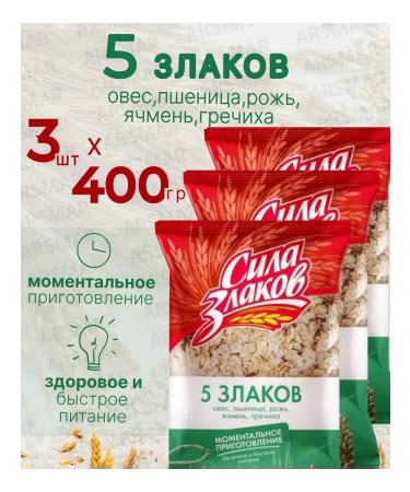 Kuntsevo Oat flakes 5 cereals do not require boiling 300g 300g