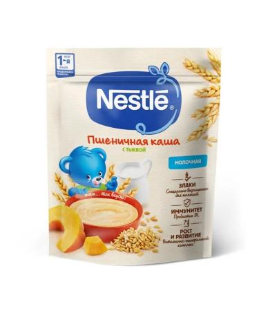 Nestle Wheat porridge with pumpkin 3 pieces 5 pieces - Buy Online on GoSupps.com