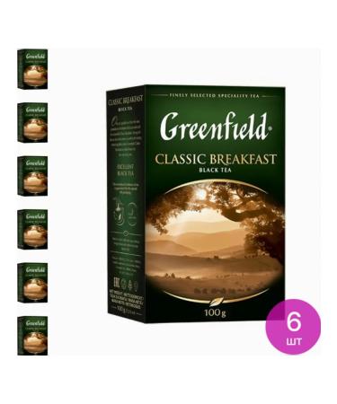 Greenfield Classic Breakfast leaf tea black in package 100g 6 pcs