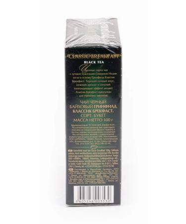 Greenfield Classic Breakfast leaf tea black in package 100g 6 pcs - Buy Online on GoSupps.com