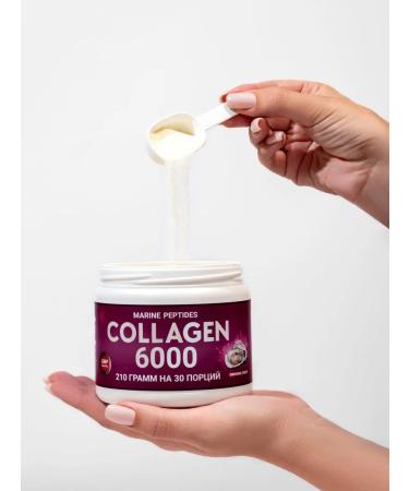 Energy Bio Systems Sea collagen 6000 210g - Buy Online on GoSupps.com