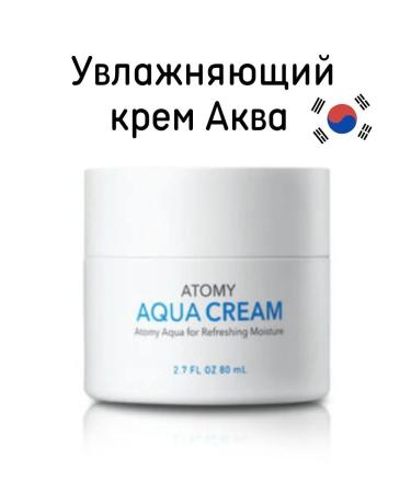 Atomy Actomi Moisturizer Aqua