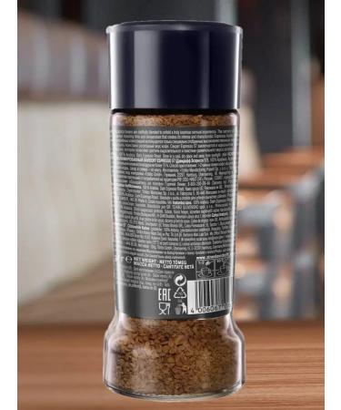 Soluble Davidoff 57 Espresso 100 g - Buy Online on GoSupps.com