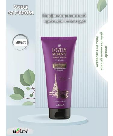 BELITA Cream for body and hands perfumed - Buy Online on GoSupps.com