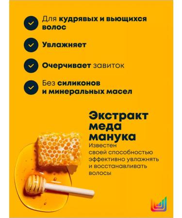 MATRIX Curly hair shampoo a Curl Can Dream 300 ml - Buy Online on GoSupps.com