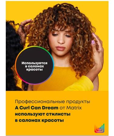 MATRIX Curly hair shampoo a Curl Can Dream 300 ml - Buy Online on GoSupps.com