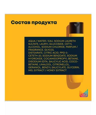 MATRIX Curly hair shampoo a Curl Can Dream 300 ml - Buy Online on GoSupps.com