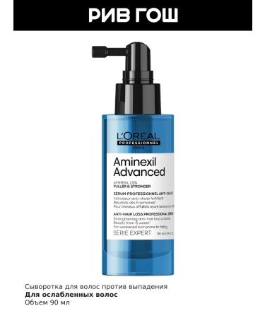 L'Oreal Professionnel Hair growth serum 90 ml - Buy Online on GoSupps.com