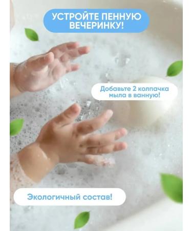 Awaiaskin Castilian liquid soap 20v1 without smell 1l - Buy Online on GoSupps.com